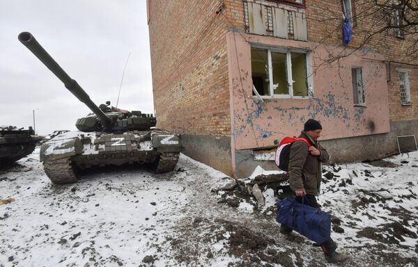 Войска ДНР взяли под контроль Волноваху