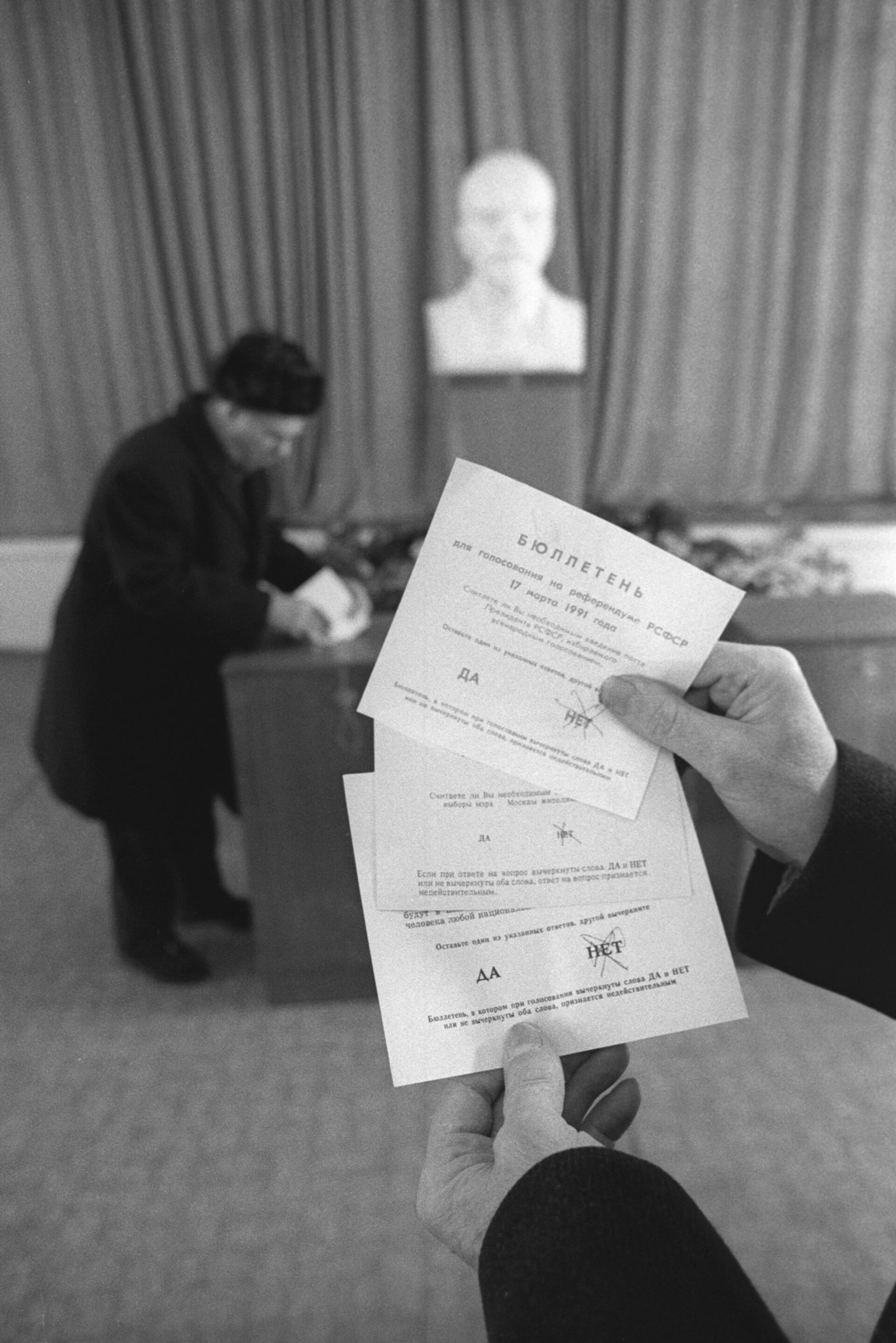Бюллетень для голосования на референдуме - РИА Новости, 1920, 17.03.2022