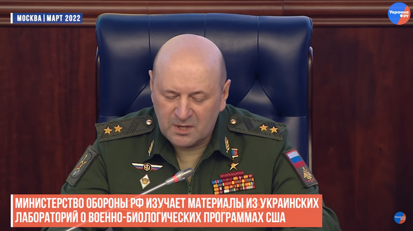 Скриншот видео Украина.ру Скриншот видео Украина.ру