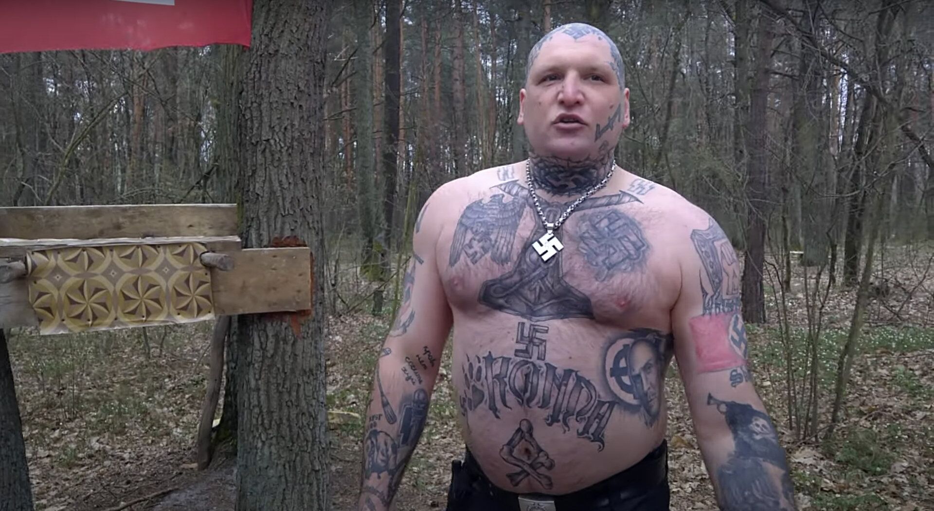 Неонацисты на Украине