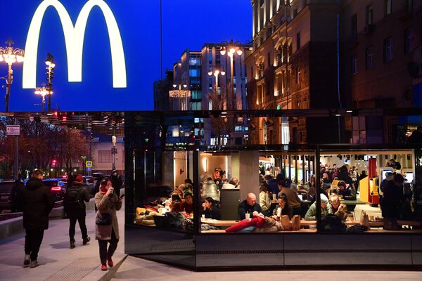 Макдоналдс временно закроют в России