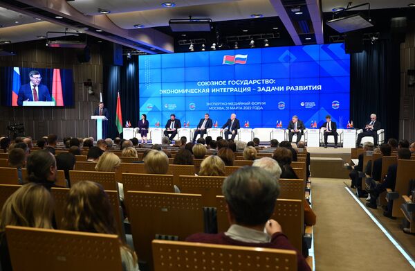 Российско-белорусский экспертно-медийный форум Союзное государство: экономическая интеграция – задачи развития