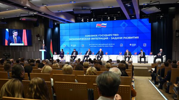 Российско-белорусский экспертно-медийный форум Союзное государство: экономическая интеграция – задачи развития