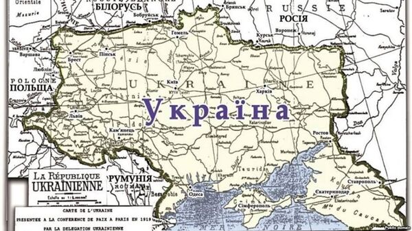 Карта Украины, 1918 год