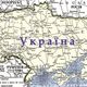 Карта Украины, 1918 год