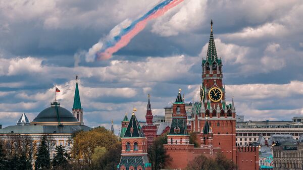 Москва Кремль флаг российский триколор