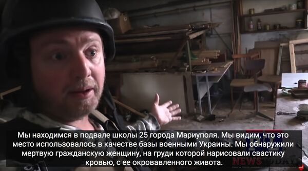 скриншот видео Патрик Ланкастер скриншот видео Патрик Ланкастер