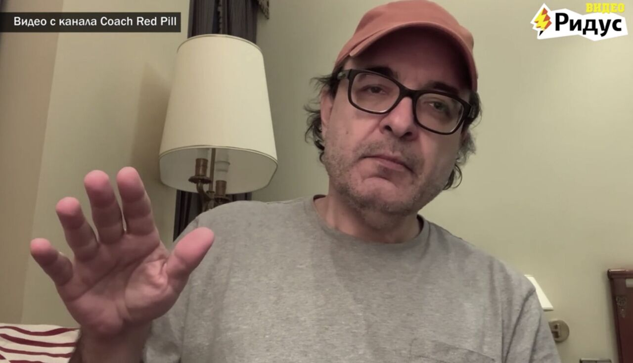 гонсало журналист. чилийский журналист. гонсало журналист. гонсало журналист. гонсало журналист.