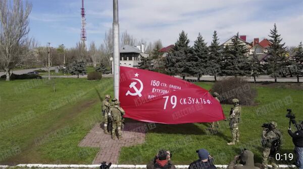 В Херсоне подняли Знамя Победы