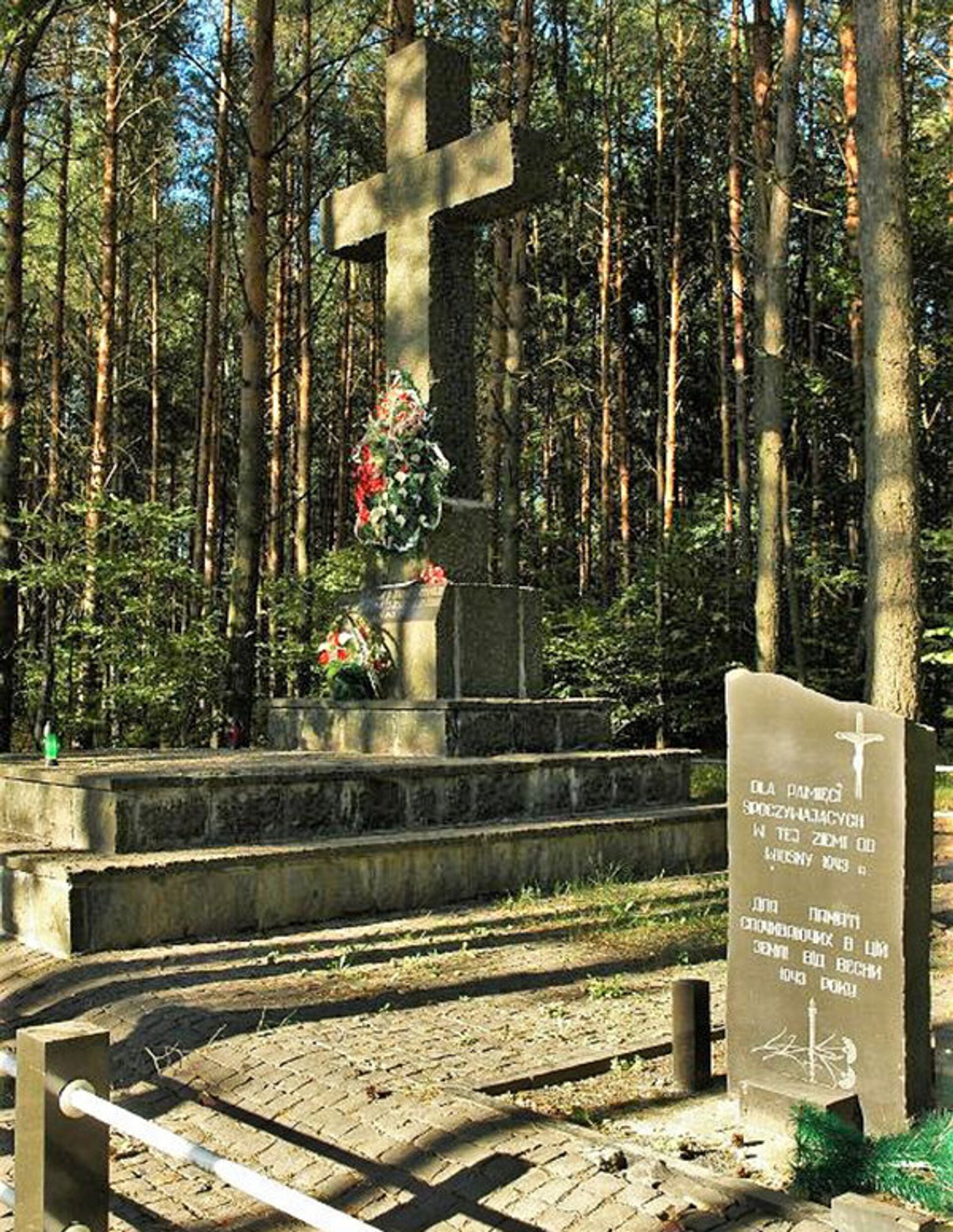 Памятник польскому населению, уничтоженному в Яновой Долине - РИА Новости, 1920, 23.04.2022