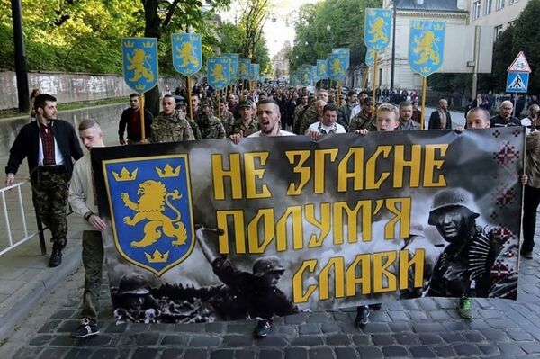 Дивизия СС Галичина