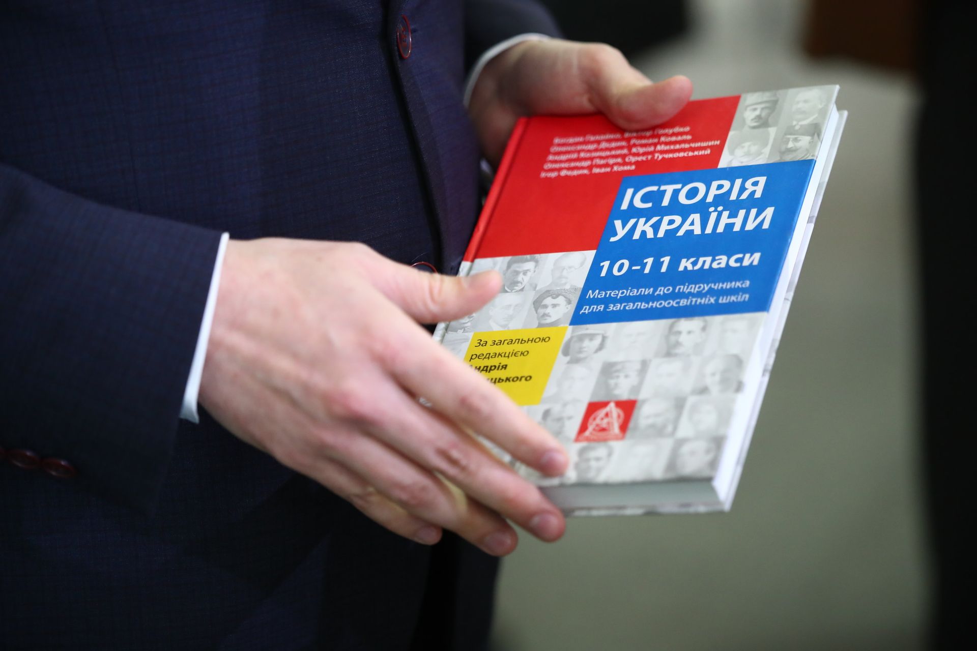 Временная экспозиция истории освобождения территорий Донецкой и Луганской Народных Республик - РИА Новости, 1920, 10.07.2026