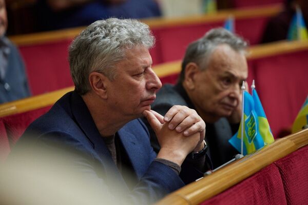 Юрий Бойко Верховная Рада Юрий Бойко Верховная Рада