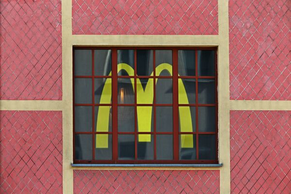 McDonald's, Макдональдс