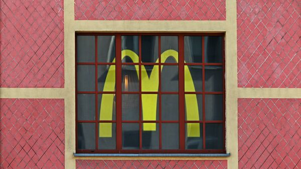 McDonald's, Макдональдс