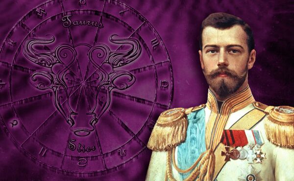 Николай II астрология коллаж