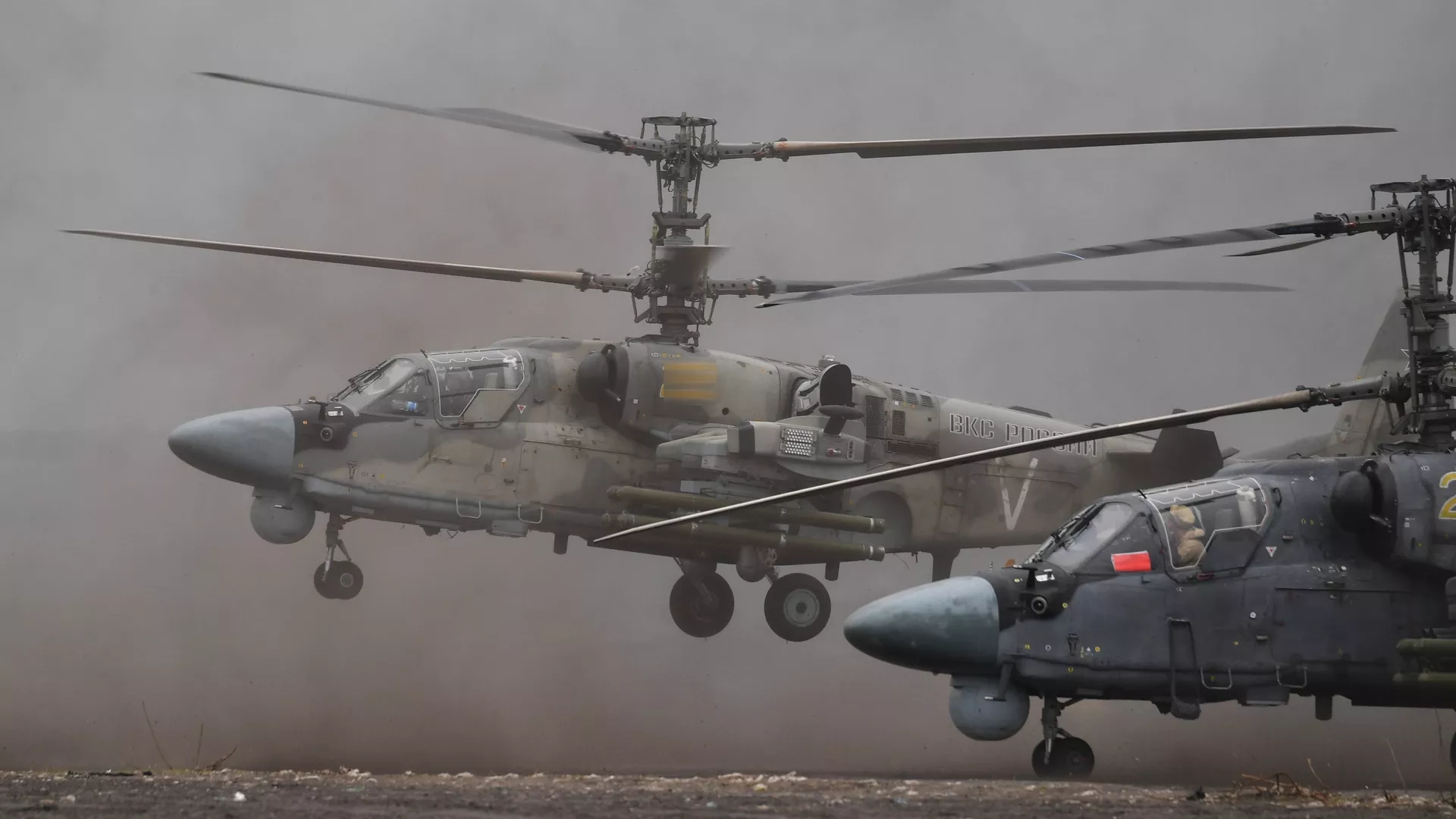 Полевой аэродром в зоне проведения специальной военной операции - РИА Новости, 1920, 05.08.2022