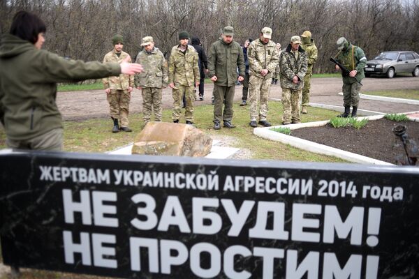 Мероприятие в ЛНР в День памяти жертв украинской агрессии 