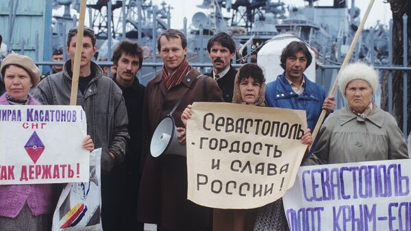 Акция Республиканского движения Крым в Севастополе.