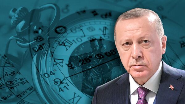 Эрдоган астрология
