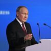 Президент РФ В. Путин принял участие в работе ПМЭФ-2022
