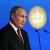 Президент РФ В. Путин принял участие в работе ПМЭФ-2022