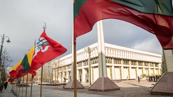 Литва флаг правительство здание