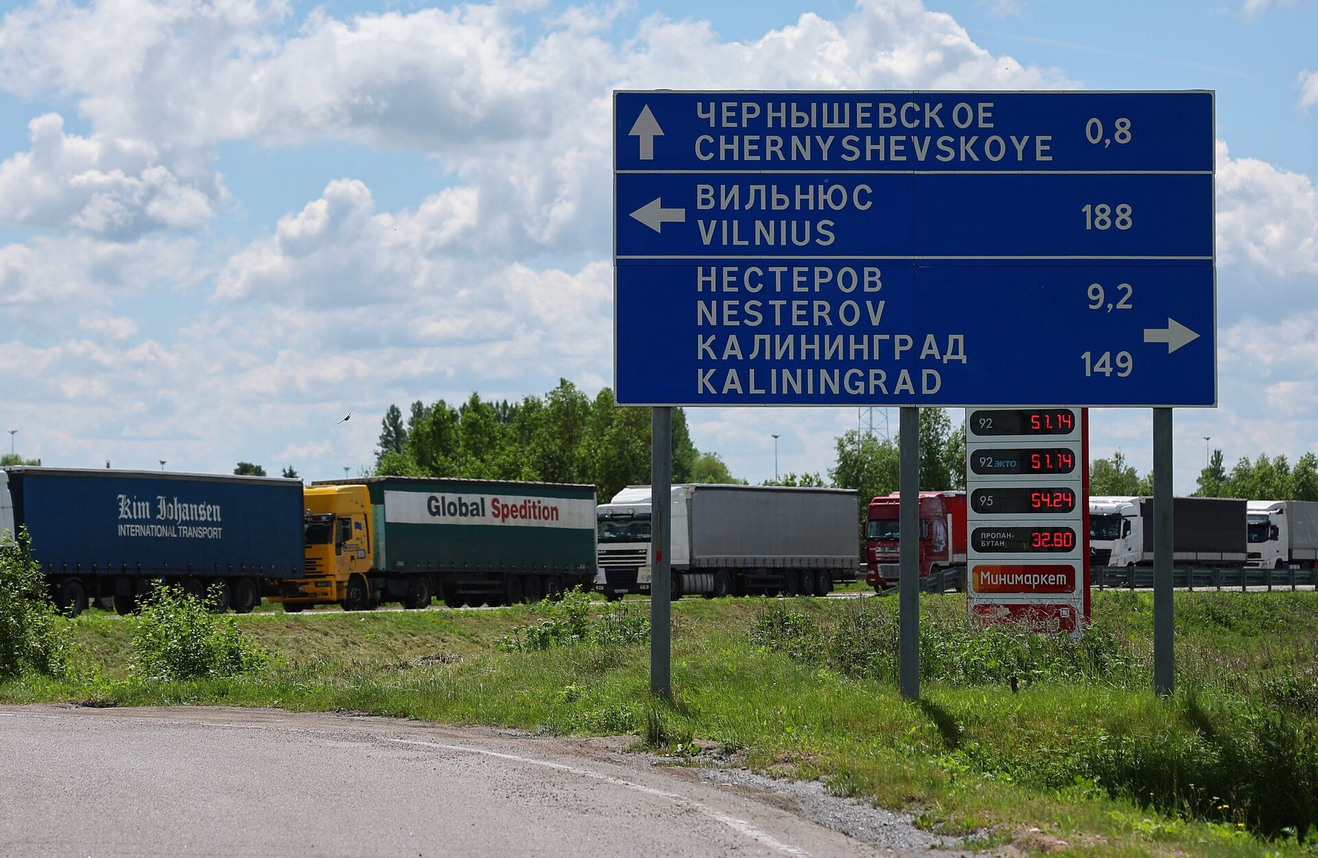 Скопление грузовиков на границе Калининградской области с Литвой - РИА Новости, 1920, 23.06.2022