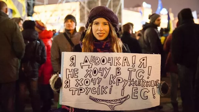 Про кружевные трусы. Главное достижение Евромайдана: уже есть или ещё нет?