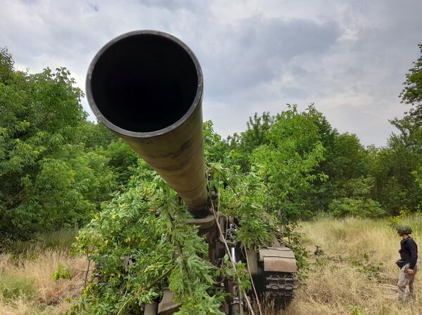 Северодонецк