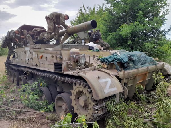 Северодонецк