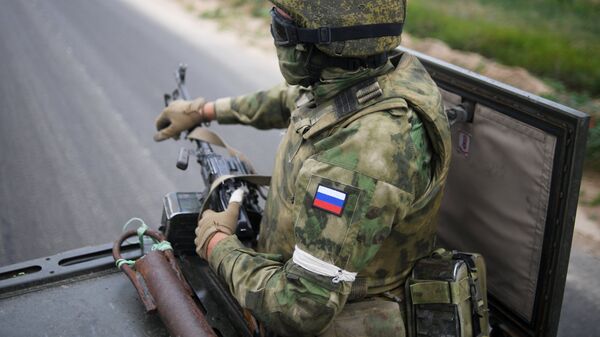 Южный сектор специальной военной операции