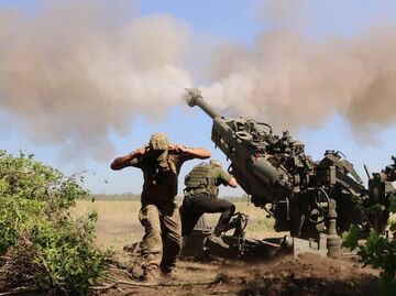 ВСУ артиллерия выстрел пушка