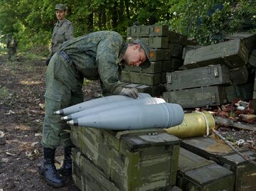 Артиллерия Народной милиции ДНР