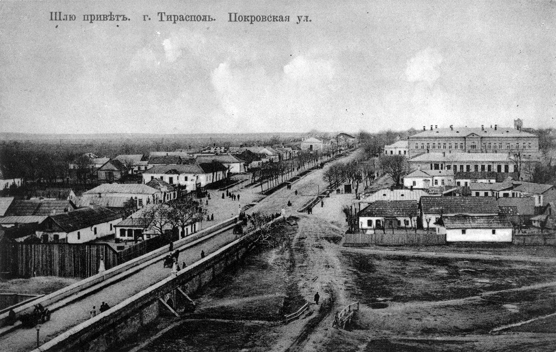   - РИА Новости, 1920, 03.07.2022
