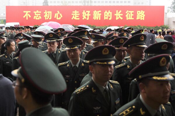 Военнослужащие Китай Пекин иероглифы Военные офицеры китайские