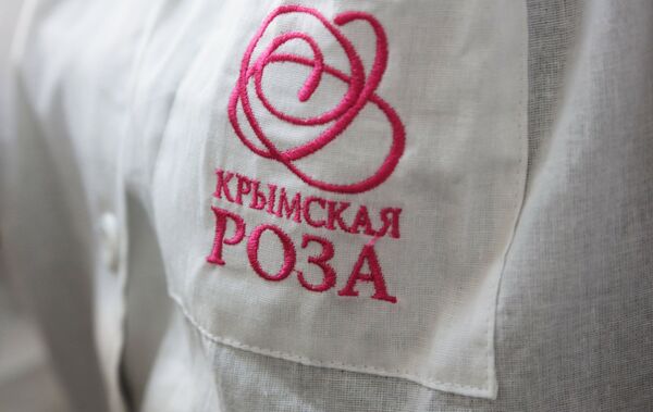Логотип компании Крымская роза