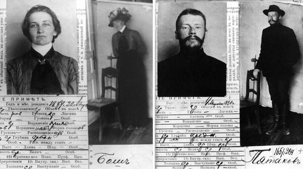 Евгения Бош и Гергий Пятаков. Арестанские фото