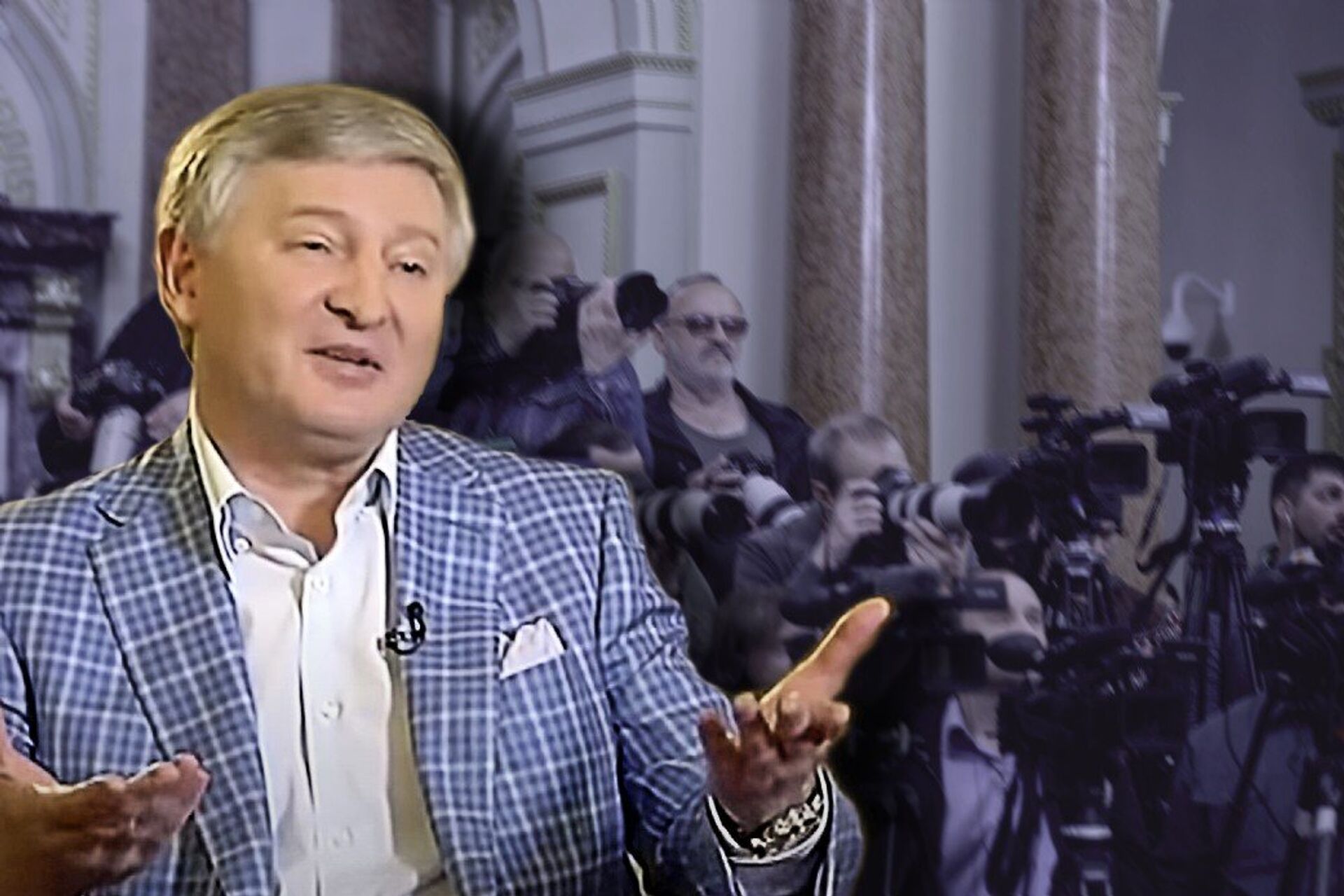 Ахметов Коллаж СМИ медиа - РИА Новости, 1920, 25.10.2025