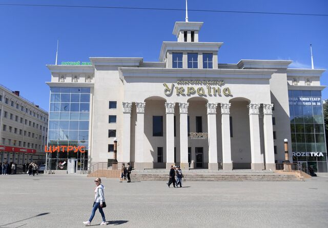 © РИА Новости . РИА Новости / Повседневная жизнь в Херсоне