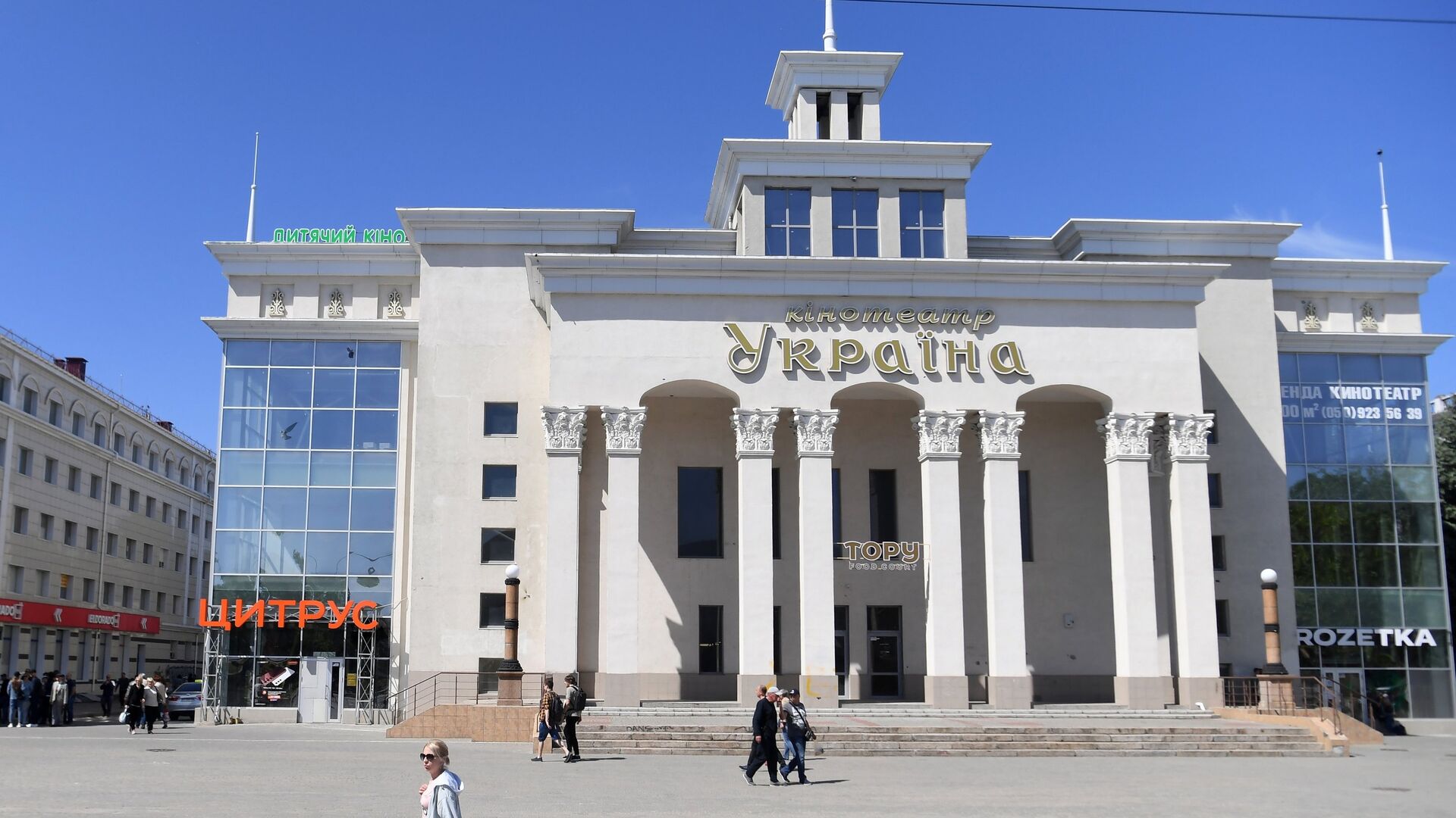 Повседневная жизнь в Херсоне - РИА Новости, 1920, 12.07.2022